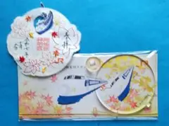 阿佐ヶ谷神明宮JR東海 新幹線コレクションセット 阿佐ヶ谷神明宮JR東海 新幹線コレクションセット - メルカリ