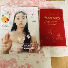 【新品未開封】　sweet8月号　日焼けキティ　チャーム　ステッカー　雑誌なし