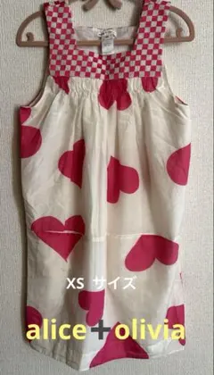 ！専用品！alice➕olivia ハート柄　ワンピース　コットンシルク　XS