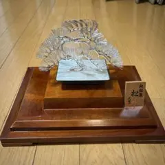 超希少【純銀製】　松　光則作　ケース付き　シルバー Yahoo!オークション - 純銀製 松 盆栽 光則作 ガラスケース付