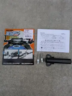 2026年最新】~デイトナ DAYTONA マルチバーホルダーステムマウント