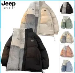 リバーシブル ダウンジャケット