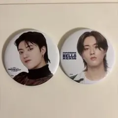 treasure ハルト 缶バッチ2個セット