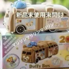 2025年最新】ディズニートミカの人気アイテム - メルカリ