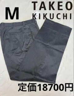 TAKEO KIKUCHI⭐️メンズ　スラックス　ドレスパンツ