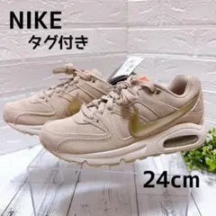 NIKE❤️24cm ナイキエアマックス コマンドプレミアム
