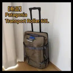 2026年最新】patagonia キャリーカートの人気アイテム - メルカリ