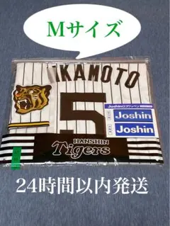 阪神タイガース　近本光司選手　レプリカユニフォーム　Mサイズのサムネイル