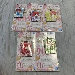 一番くじ五等分の花嫁 ~五つ子のセレブレーション~I賞ラバーチャームコンプセット