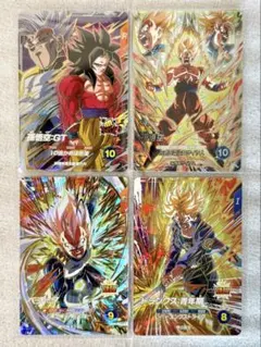 2026年最新】孫悟空gt secの人気アイテム - メルカリ