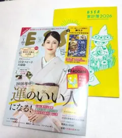 Item thumbnail for item 24bc17ca-519b-4d68-a563-9fe8618ac722