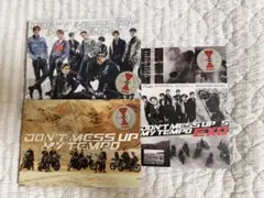 EXO DON'T MESS UP MY TEMPO アルバム 3種セット