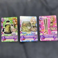 アイカツカード