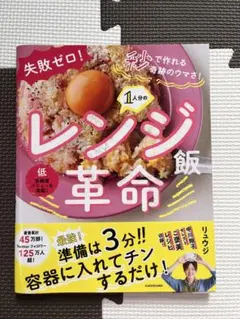 【値下げ交渉返信不可/プロフ必読】みかこ様 リクエスト 2点 まとめ商品