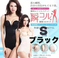 Item thumbnail for item 61ee466a-d1de-48c5-9ff3-70fa99b445cd