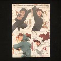 11.⭐️【4枚】忍たま乱太郎 ドクタケ忍者隊最強の軍師 ステッカー その三