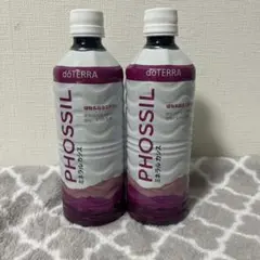 【新品未使用】ドテラ ミネラル 4種類　6本セット エコメルカリ便限定 楽天市場】ドテラ ミネラル 価格の通販