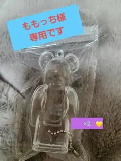 ももっち様 専用 ベアブリックケース×2