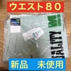 作業服 ワークパンツ