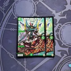 ラルドワースピーダ　hd2
