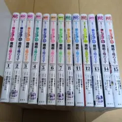 2025年最新】転生したら第七王子だったので、気ままに魔術を極めます