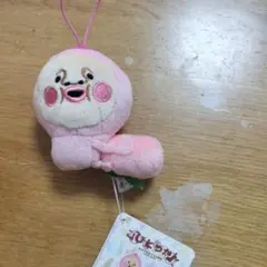 こびとづかん モモジリ ぬいぐるみ マスコット