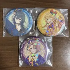 学マス　一番くじ　Part3 F賞　缶バッジ　月村手毬　藤田ことね　有村麻央