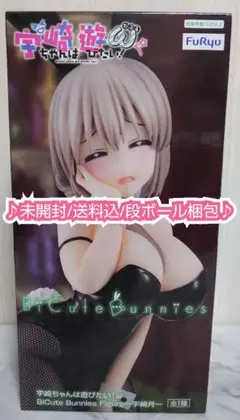 2025年最新】BiCute Bunnies Figure 宇崎月の人気アイテム - メルカリ