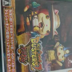 妖怪ウォッチマグナム 三国志2点セット