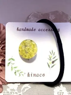 Ｎo2304  ハンドメイド　レジン　ヘアゴム