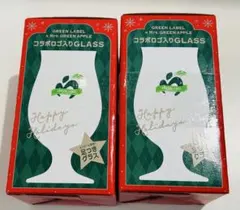 ミセスグリーンアップル キリン グリーンラベル コラボ 足つきグラス 2個