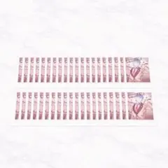 ヒプノシスマイク　白膠木簓　ぱしゃこれ