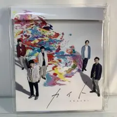 あおりんご様 リクエスト 2点 まとめ商品