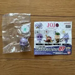 ジョジョ スタンドフィギュアコレクション07 ムーディー・ブルース