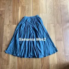 ＊サマンサモスモス Samansa Mos2 スカート＊