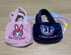 chiharunrun510310様 リクエスト 2点 まとめ商品