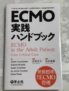 Item thumbnail for item e5dce7bd-7a04-4388-9a13-d2a364f9473f