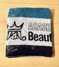 ARASHI LIVE TOUR Beautiful World フード付タオル