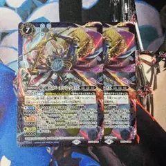 Item thumbnail for item c91426e7-2c04-43ea-960a-f1ca9aa97aef