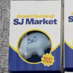 SUPERJUNIOR SJ Market 限定MD キーリング イトゥク SUPERJUNIOR SJ Market 限定MD キーリング イトゥク - メルカリ
