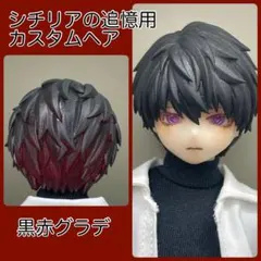 Item thumbnail for item 54c599bd-424b-42d6-9575-9f307155ca6e