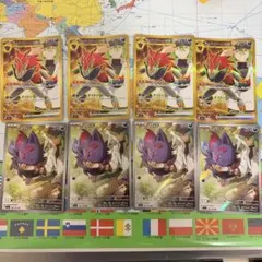 Nのゾロアークur Nのゾロアar4枚ずつ