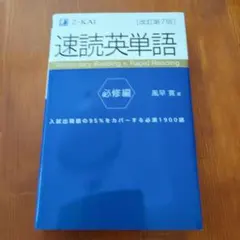 Item thumbnail for item 25f5c5d1-66cf-4a1c-9ff4-964446c86c39