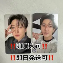 Stray Kids celebrate STAYZONE チャンビン