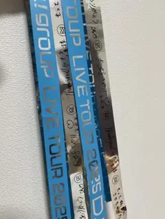 Aぇ! group DNA 銀テープフル 4本セット