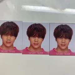 Myojo データカード デタカ 佐々木大光