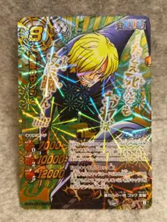 ミラバト ワンピース サンジ 神Ω ミラクルバトルカードダス 貴重】 ミラバト サンジ 懸賞金 ワンピース ミラクルバトルカードダス