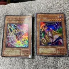 ブラック・マジシャンガール