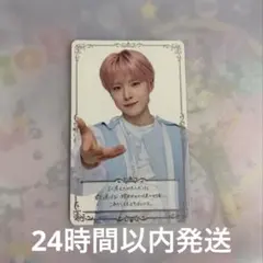 NCT Wish サクヤ Color 中華 QQ MUSIC 星4 特典 - メルカリ