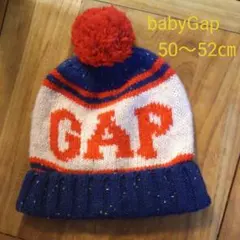 新品タグ付き babyGap ニット帽 50～52㎝